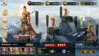 放置三国爆料怎么玩的视频,轻松上手，畅玩三国世界